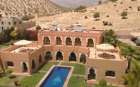 Riad Asmaa Agadir
